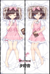 夕时音